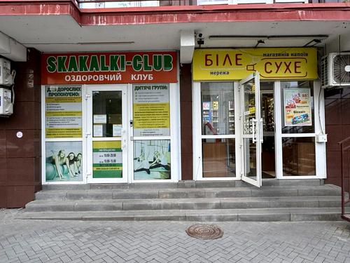 квартира за адресою Михайла Максимовича вул. (Онуфрія Трутенка), 3-Д