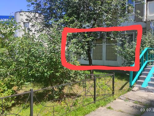 коммерческая по адресу Драгоманова ул., 23