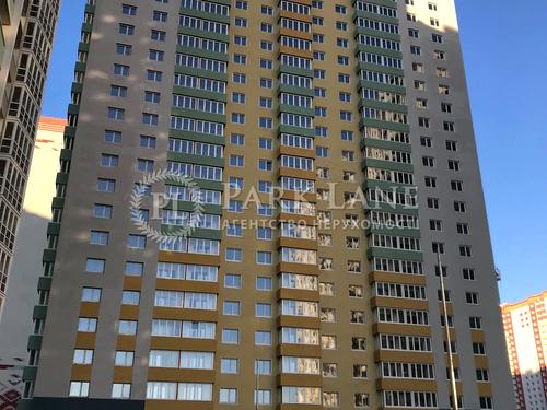 квартира за адресою Софії Русової вул., 5