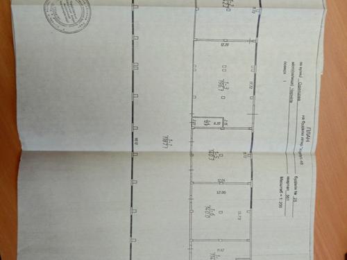 комерційна за адресою чернигов, 222