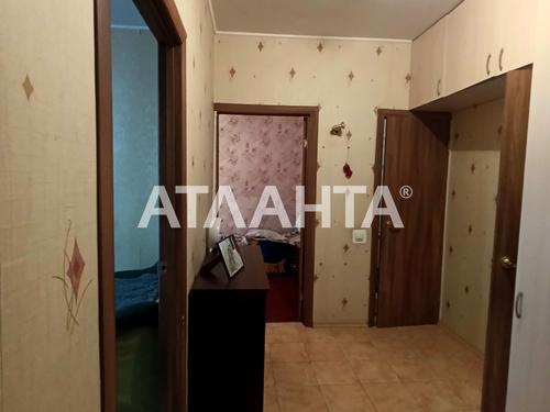квартира по адресу Торговая ул., 1