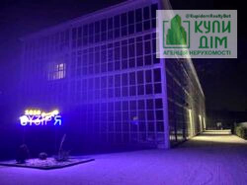 квартира за адресою Вулиця Степана Чобану-, 12