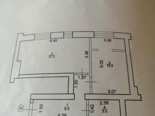 квартира по адресу Софиевка ул., 39