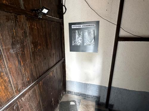 коммерческая по адресу Гетьмана Мазепы ул. (Топольная), 11