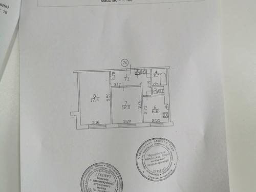 квартира за адресою Соборності вул. (Доценка), 11