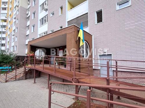 квартира по адресу Науки просп., 55-А