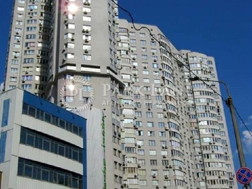 квартира по адресу Михаила Гришко ул., 9