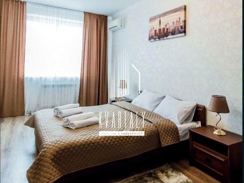 квартира за адресою Патріарха Мстислава Скрипника вул., 40