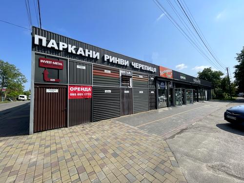 коммерческая по адресу Владимирская ул., 40