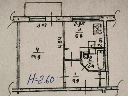 квартира за адресою Салютна вул., 27-А