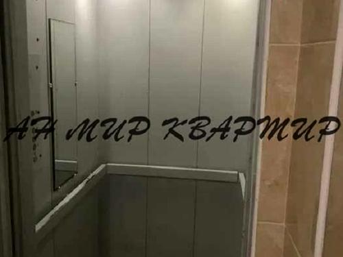 квартира по адресу Станиславского ул. (Станіславського), 100
