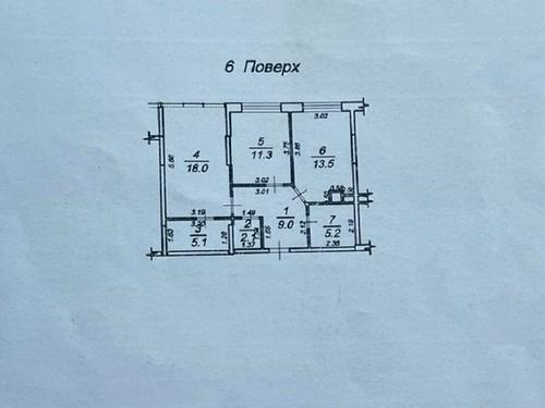 квартира по адресу Жемчужная ул., 1а