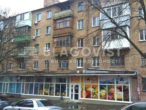 квартира по адресу Богдана Гаврилишина ул. (Ванди Василевської), 18