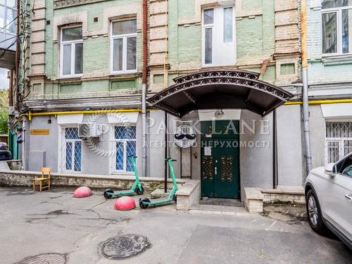 комерційна за адресою Михайлівський пров., 24/11-13В