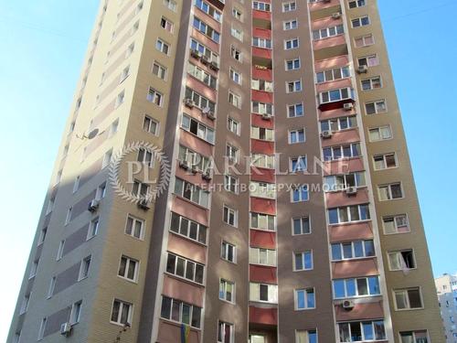 квартира за адресою Урлівська вул., 36