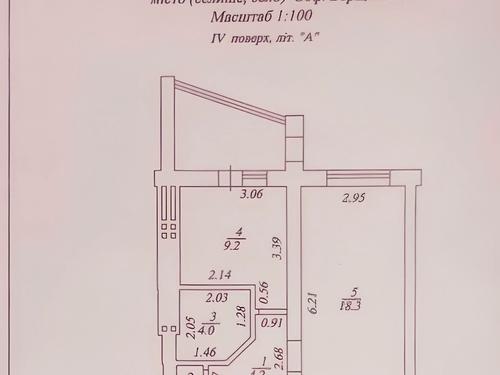 квартира за адресою Боголюбова вул., 3