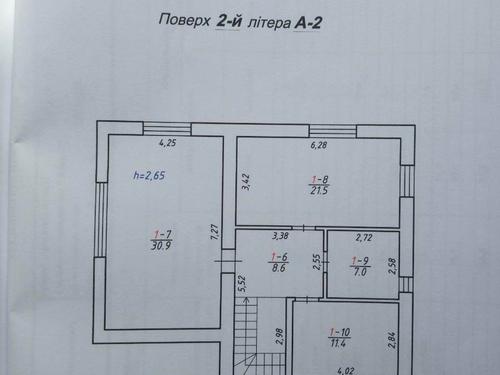 дом по адресу Степана Бандери