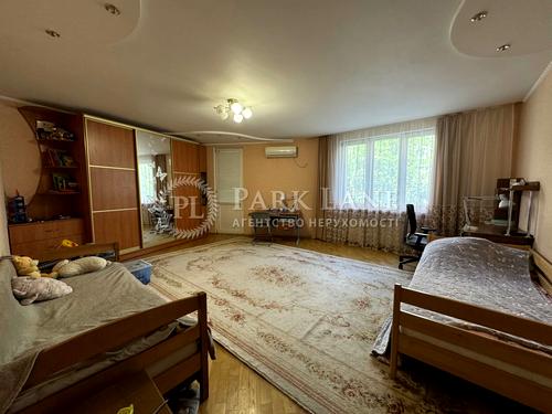квартира за адресою Київ, Голосіївський просп. (40-річчя Жовтня), 68