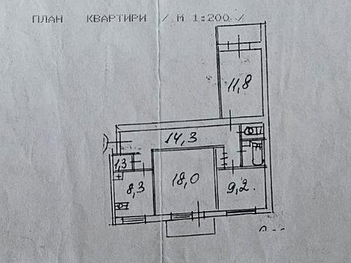 квартира по адресу Героев Полка 