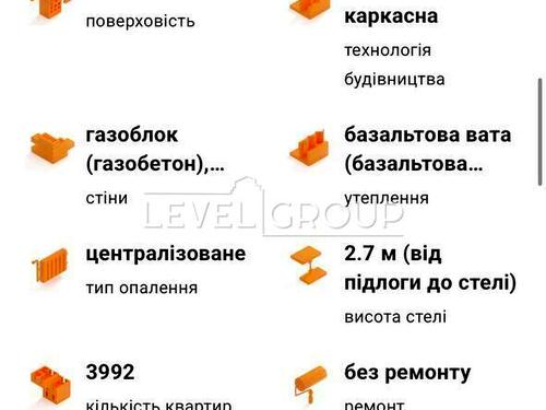 квартира по адресу Виктора Некрасова ул. (Північно-Сирецька), 10-А
