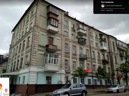 квартира за адресою Казарменна вул. (Григорія Андрющенка), 7