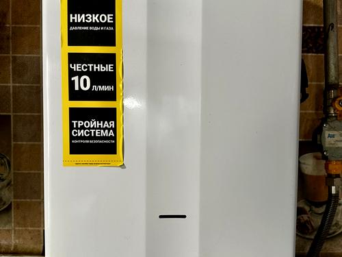 дом по адресу Одесса, 1-й Моторный пер., 19