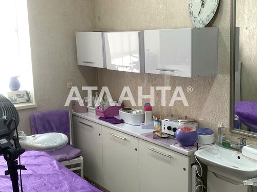 комерційна за адресою Академіка Сахарова вул., 20
