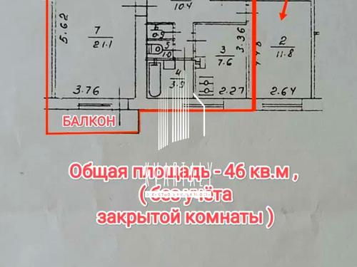 квартира по адресу Василия Тютюнника ул. (Анрі Барбюса), 56