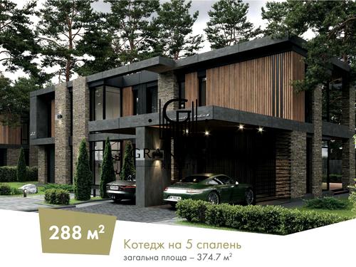 будинок за адресою Новообухівська траса
