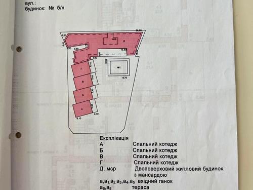 будинок за адресою Котеджна, 10