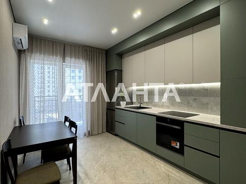 квартира за адресою Краснова вул., 1-В