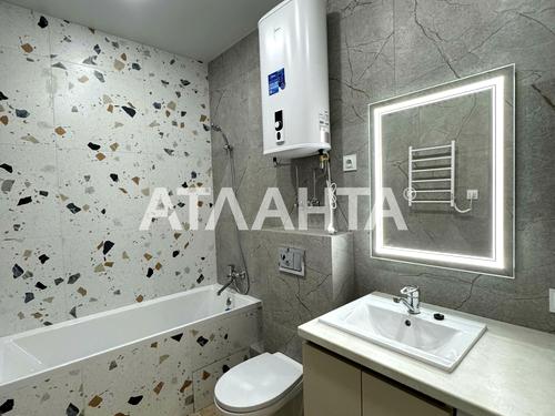 квартира за адресою Краснова вул., 1-А