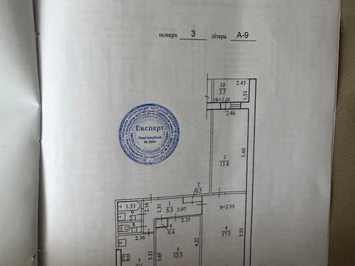 квартира за адресою Калинова вул., 102/2