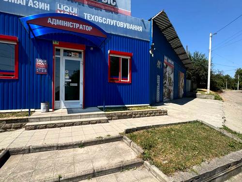 коммерческая по адресу Руслана Слободянюка ул. (Валентини Терешкової), 22