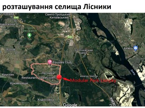 комерційна за адресою Родини Рубанів вул., 172