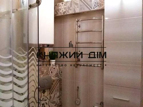 квартира за адресою Щусєва вул., 8