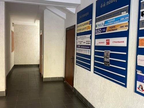 комерційна за адресою Байди Вишневецького вул., 37