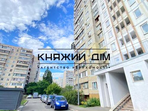 квартира по адресу Ларисы Руденко ул., 13