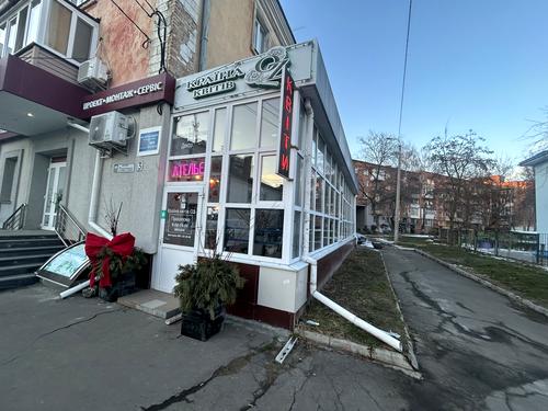комерційна за адресою Пластова, 4