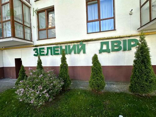 квартира по адресу Стуса, 9б