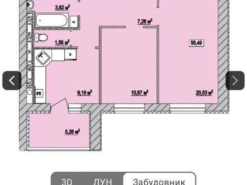 квартира за адресою Святошинська вул., 54