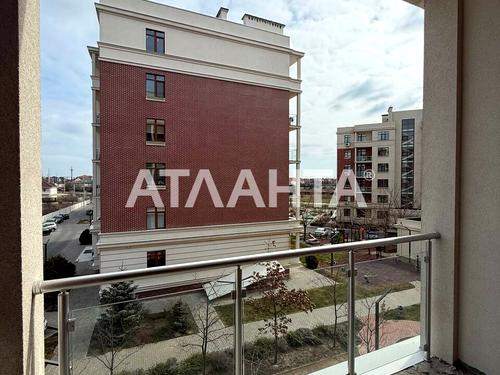 квартира за адресою Трамвайна вул., 35