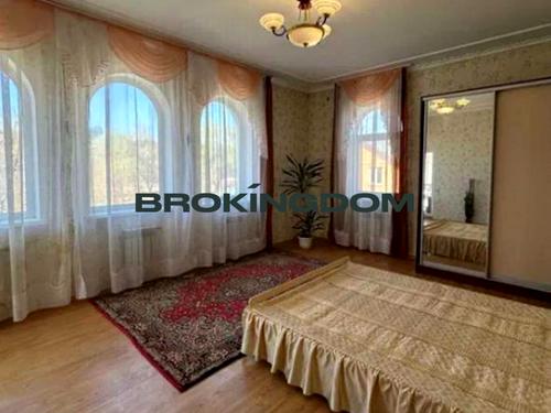 дом по адресу с. Богдановка, озерна, 43