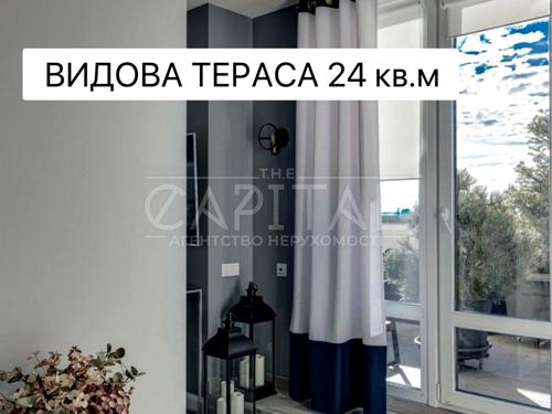 квартира по адресу Степана Рудницкого ул. (Вильямса академика), 19/14