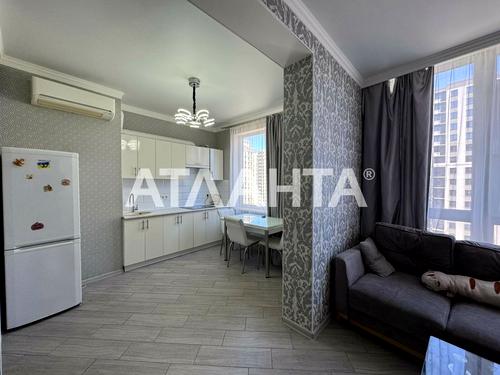 квартира за адресою Генуезька вул., 1