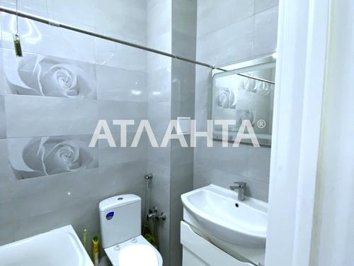 квартира по адресу Генуэзская ул., 1