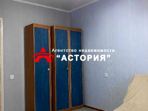 квартира за адресою Запоріжжя, Авраменка вул., 9
