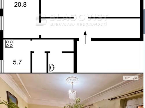 квартира по адресу Саксаганского ул., 63/28