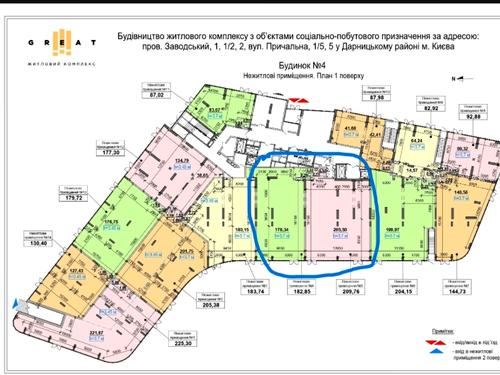 коммерческая по адресу Днепровская набережная ул., 15-Ж