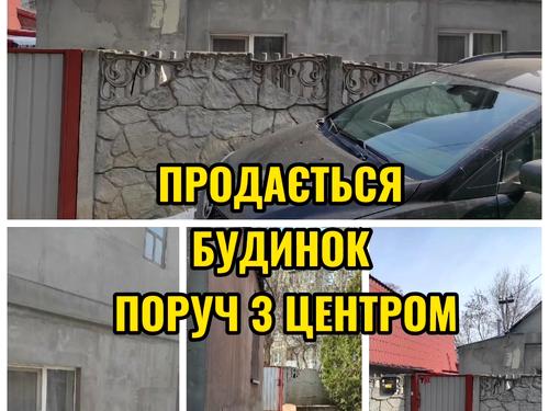 дом по адресу Кооперативный пер.